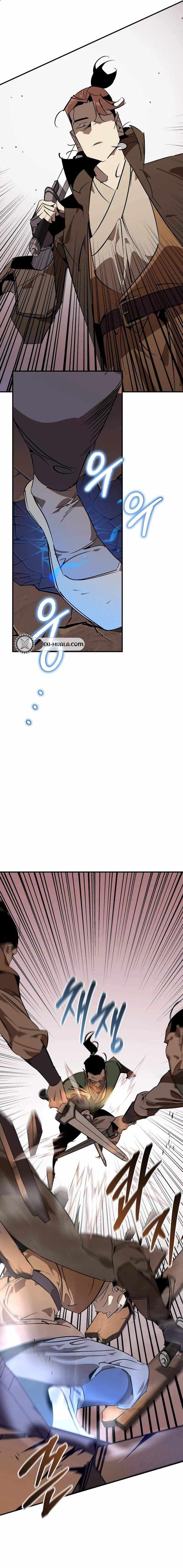 Read Martial Wild West Manga Online