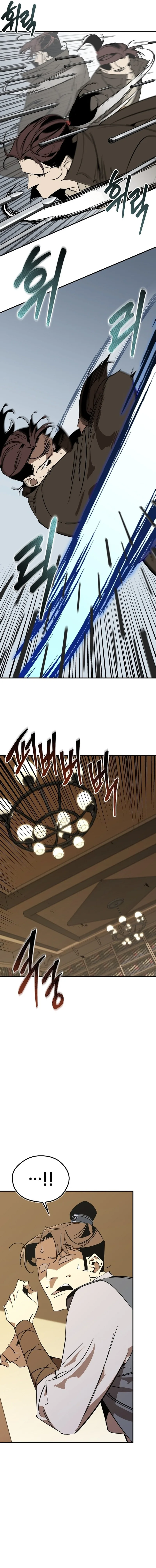 Read Martial Wild West Manga Online