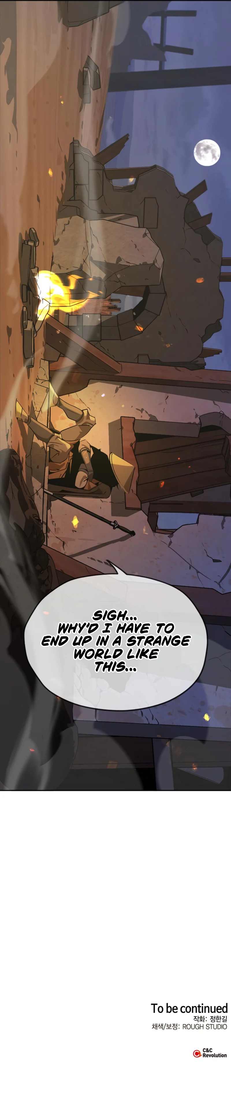Read Martial Wild West Manga Online