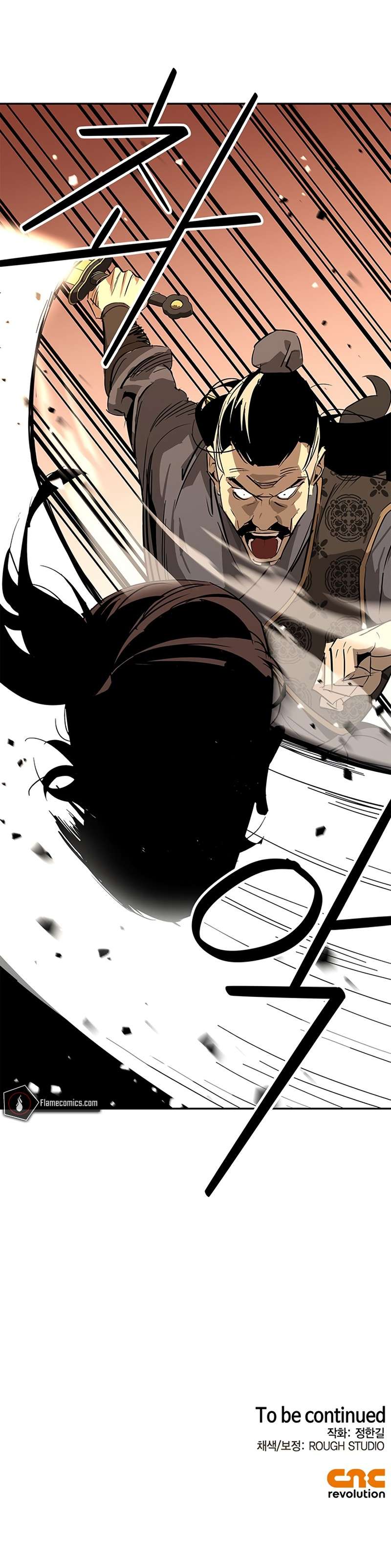 Read Martial Wild West Manga Online