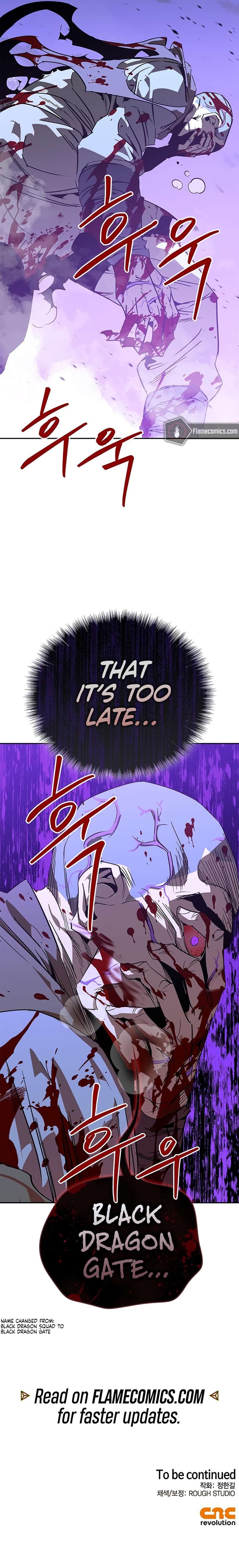 Read Martial Wild West Manga Online