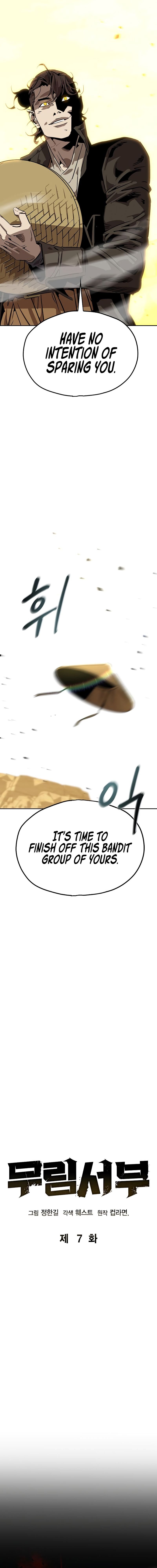 Read Martial Wild West Manga Online
