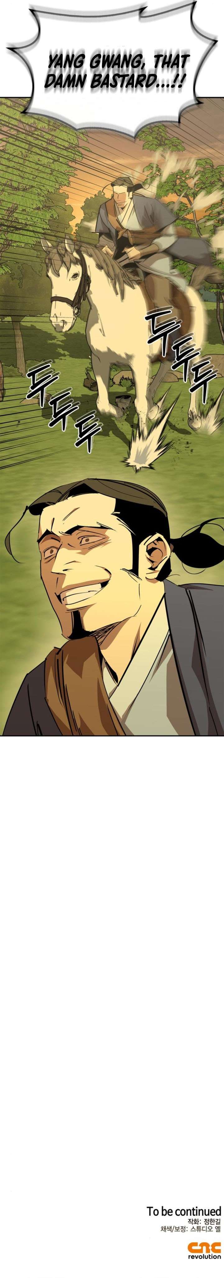 Read Martial Wild West Manga Online