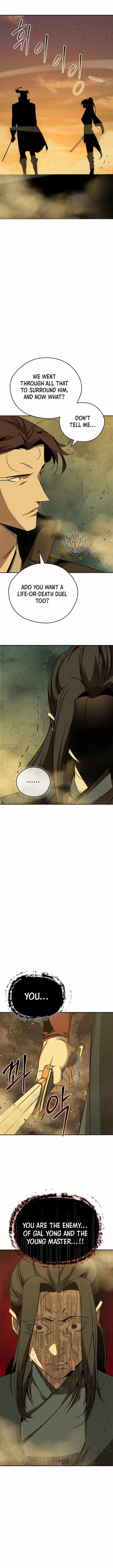 Read Martial Wild West Manga Online