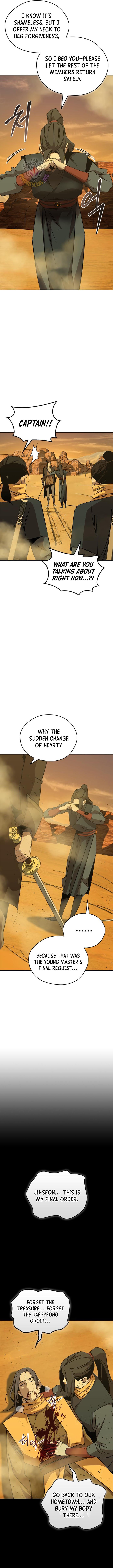 Read Martial Wild West Manga Online