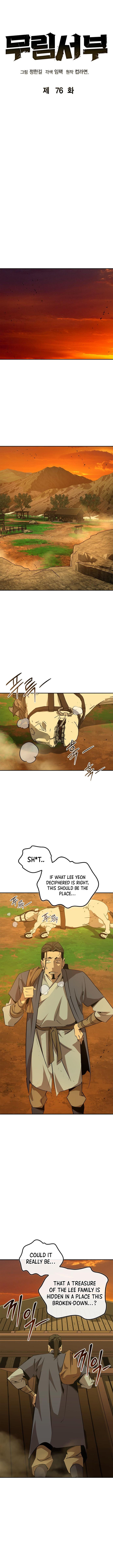 Read Martial Wild West Manga Online