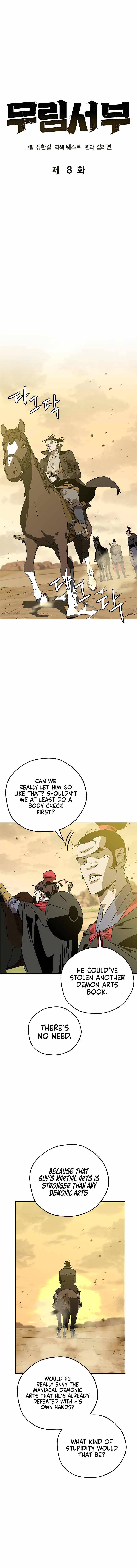 Read Martial Wild West Manga Online