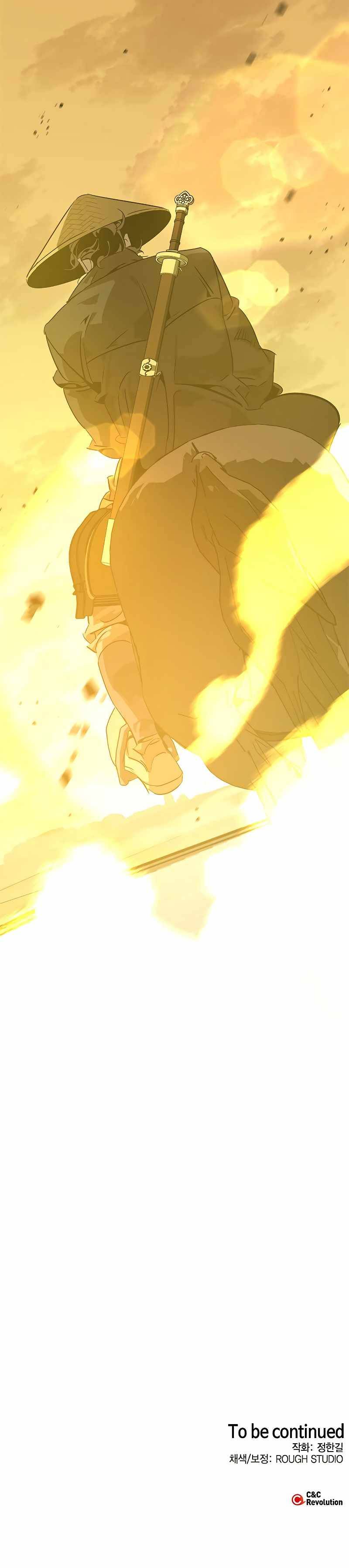 Read Martial Wild West Manga Online