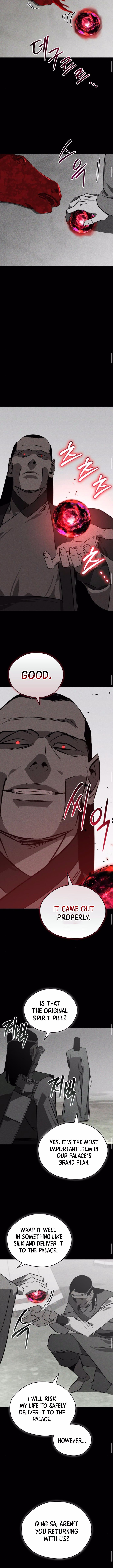 Read Martial Wild West Manga Online