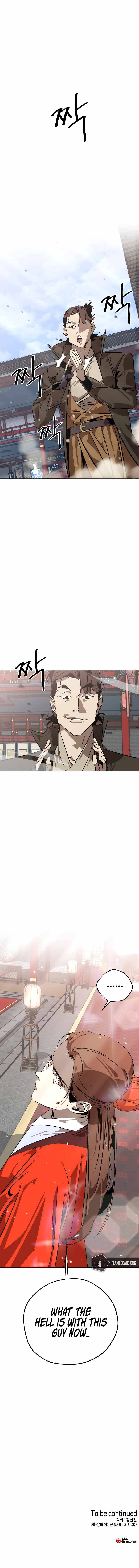 Read Martial Wild West Manga Online
