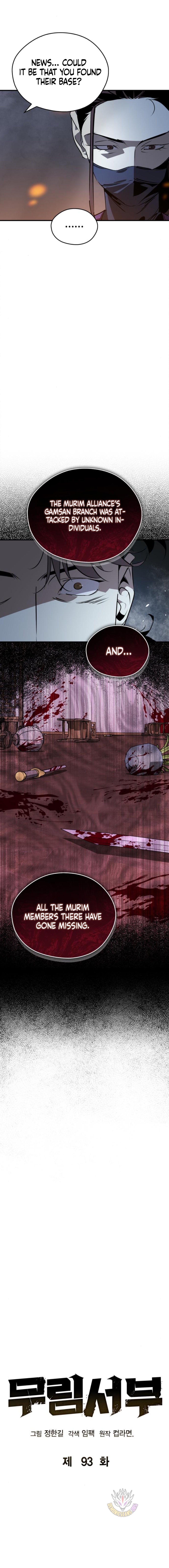 Read Martial Wild West Manga Online