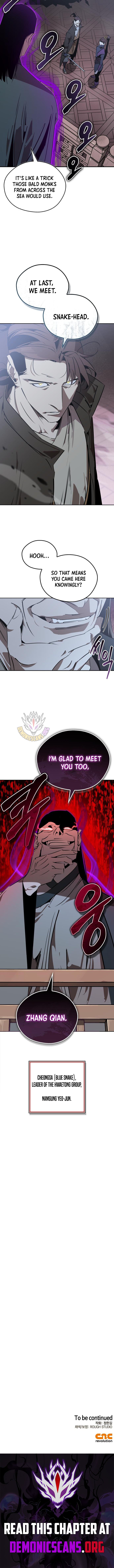 Read Martial Wild West Manga Online