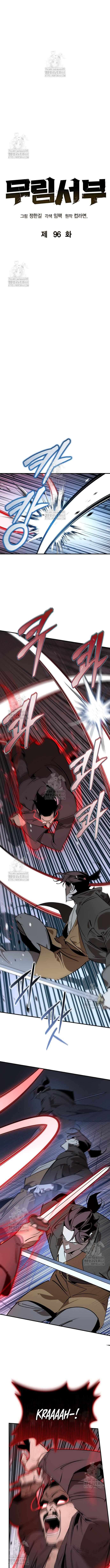 Read Martial Wild West Manga Online