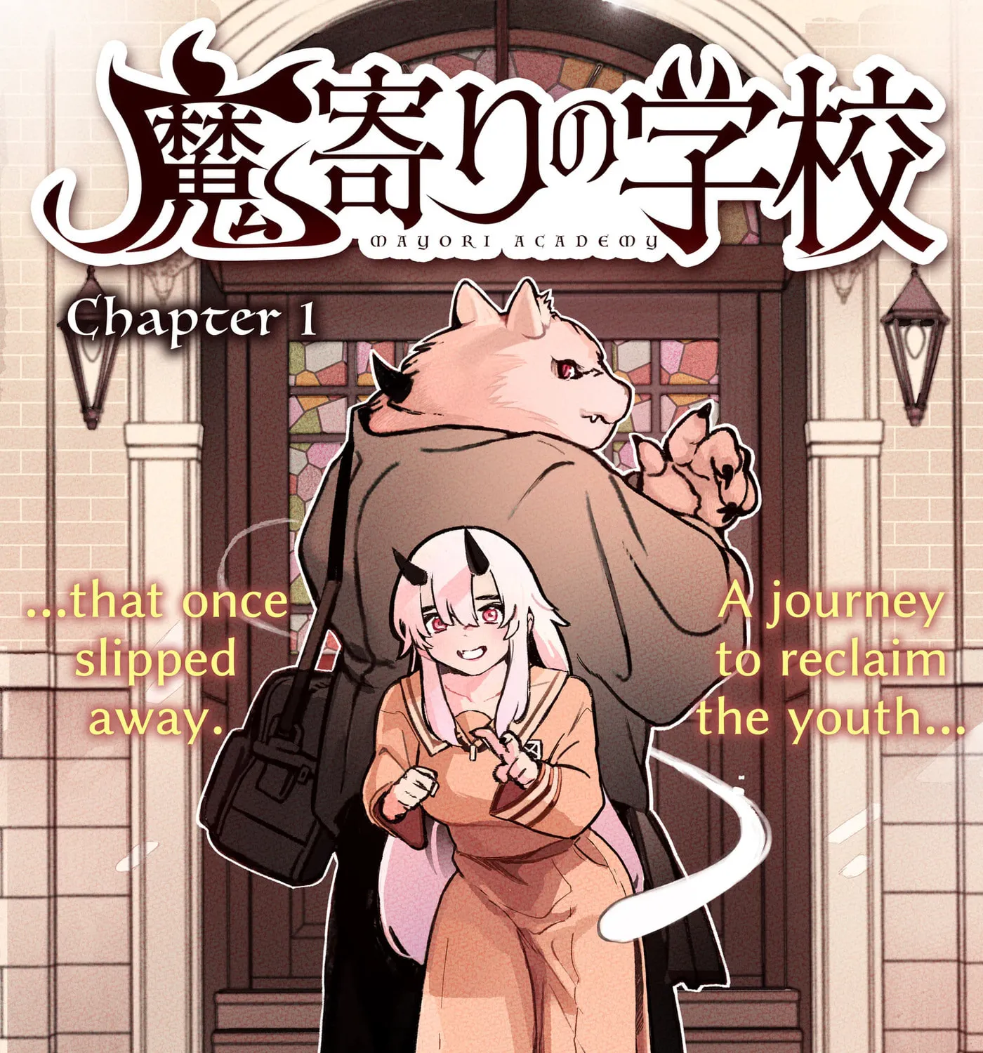 Read Mayori Academy Manga Online