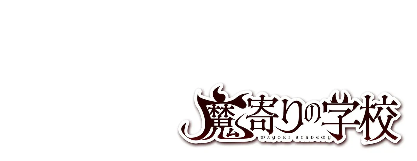 Read Mayori Academy Manga Online