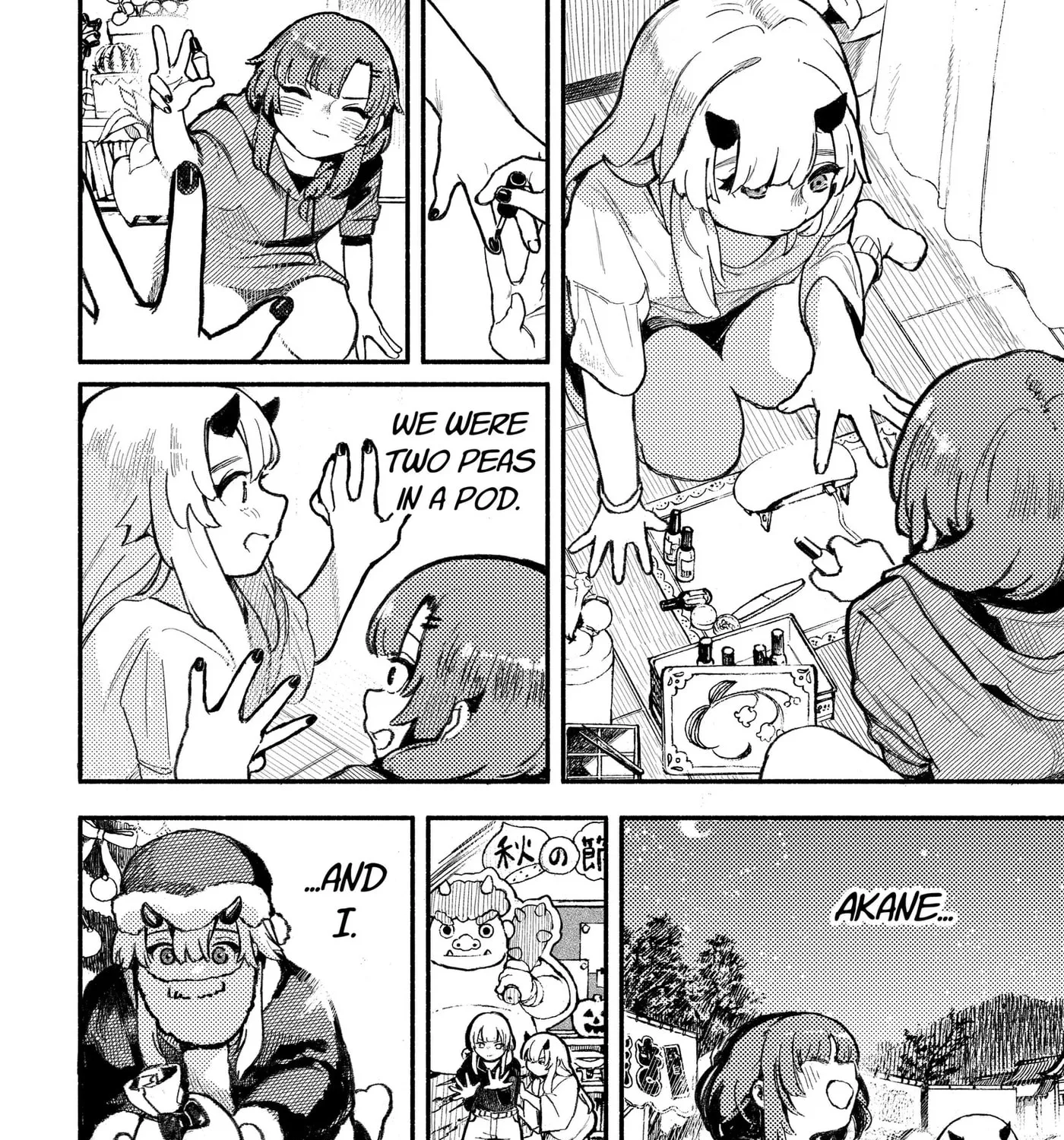 Read Mayori Academy Manga Online