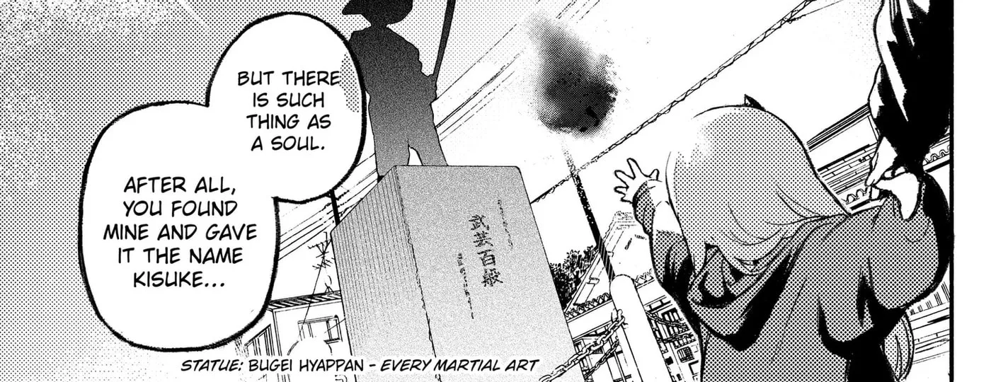 Read Mayori Academy Manga Online