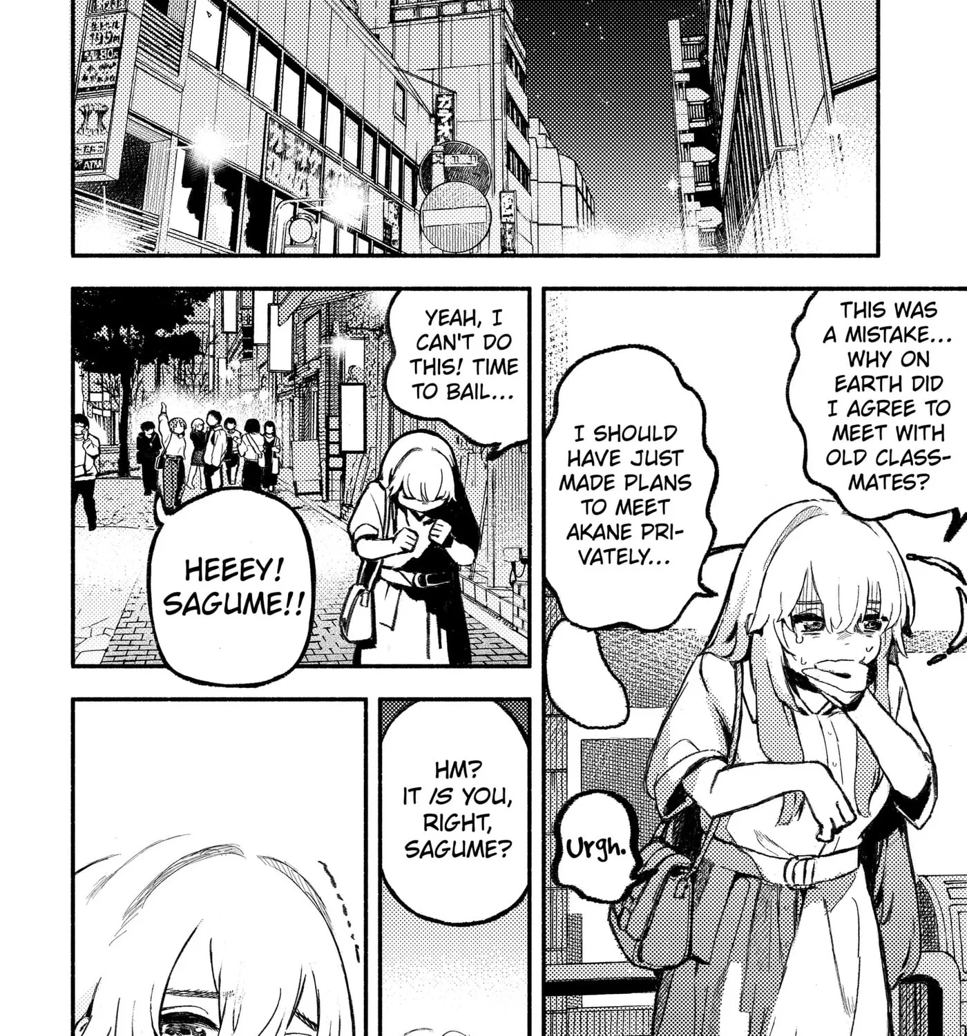 Read Mayori Academy Manga Online