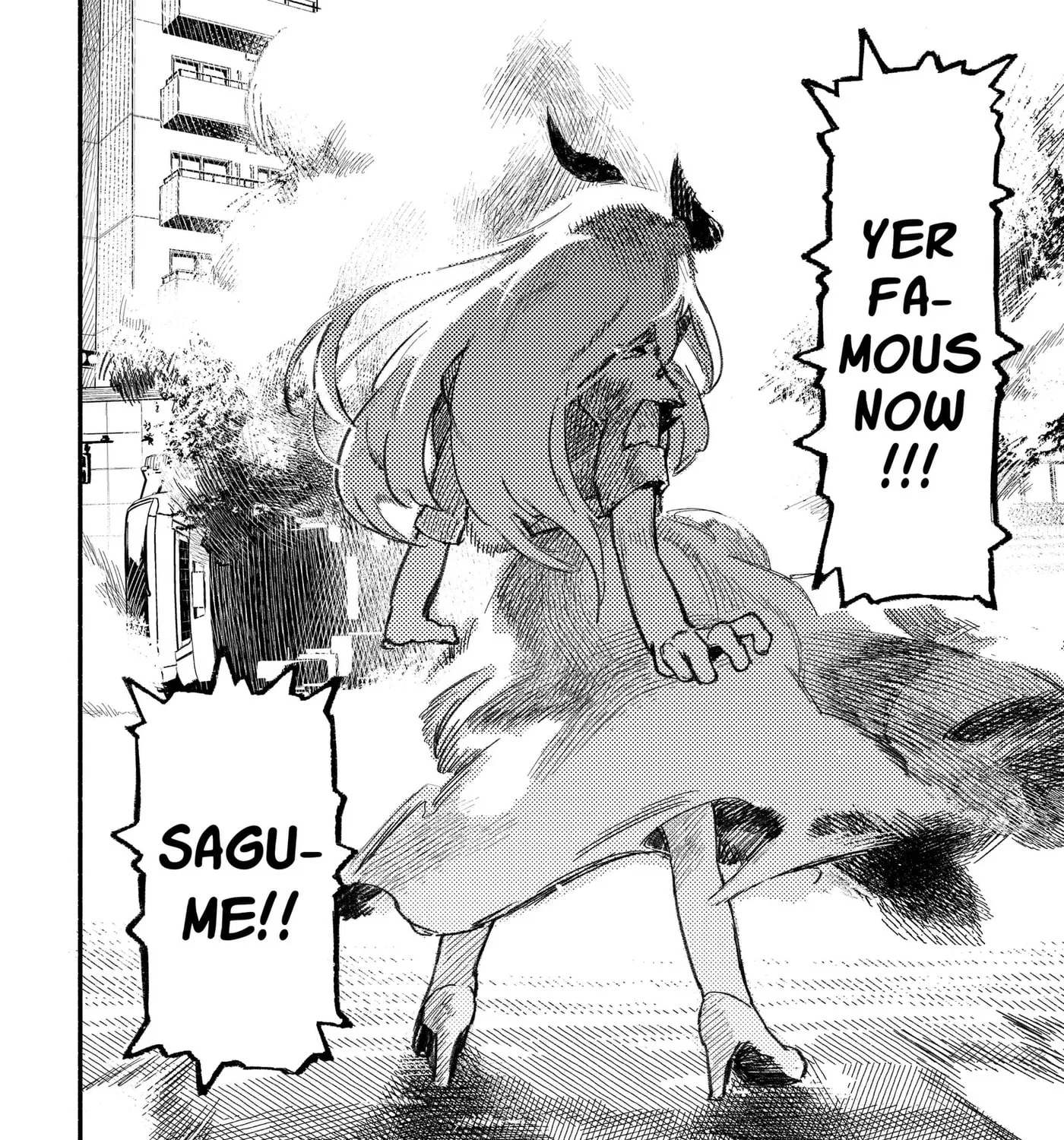 Read Mayori Academy Manga Online