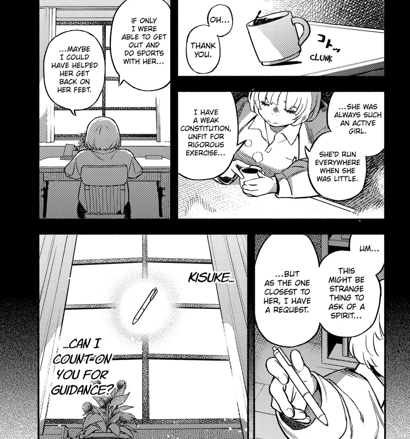 Read Mayori Academy Manga Online