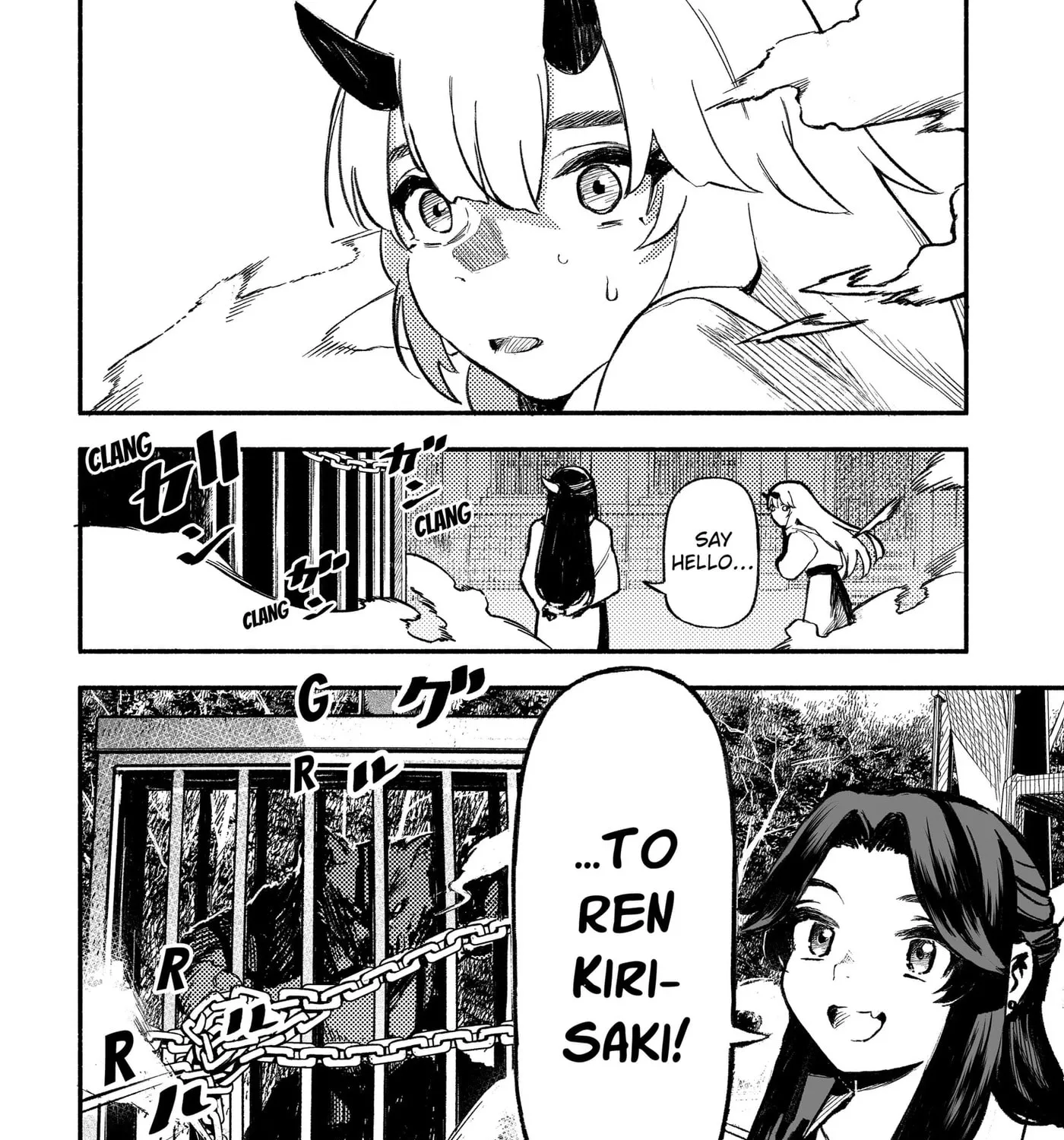 Read Mayori Academy Manga Online