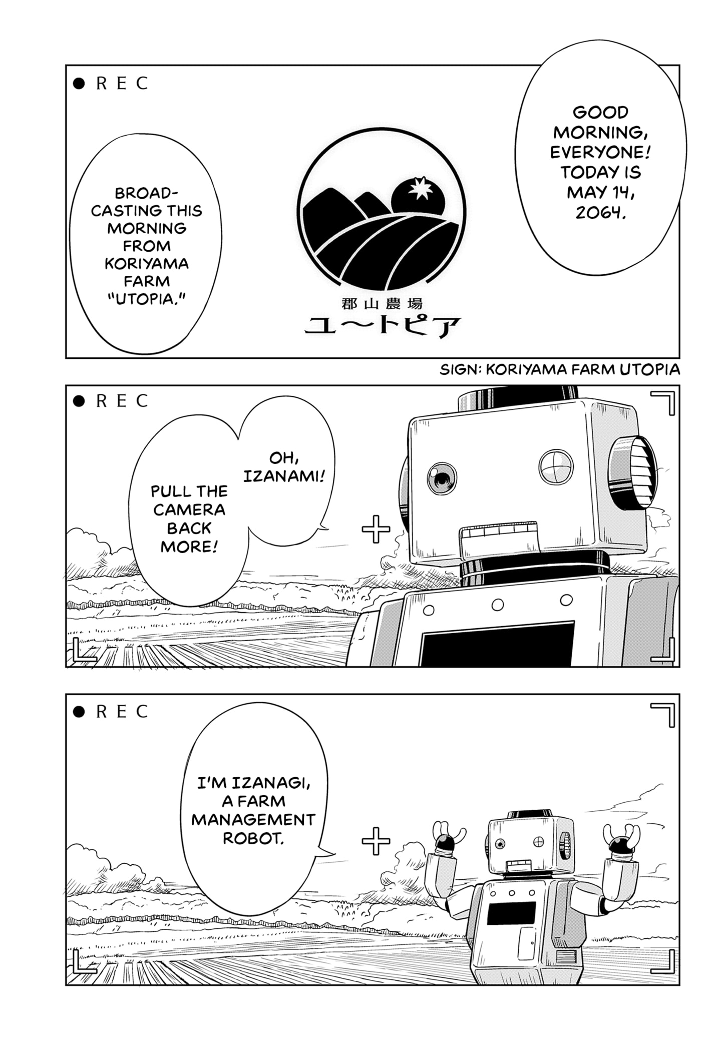 Read Mechamagahara (EN) Manga Online