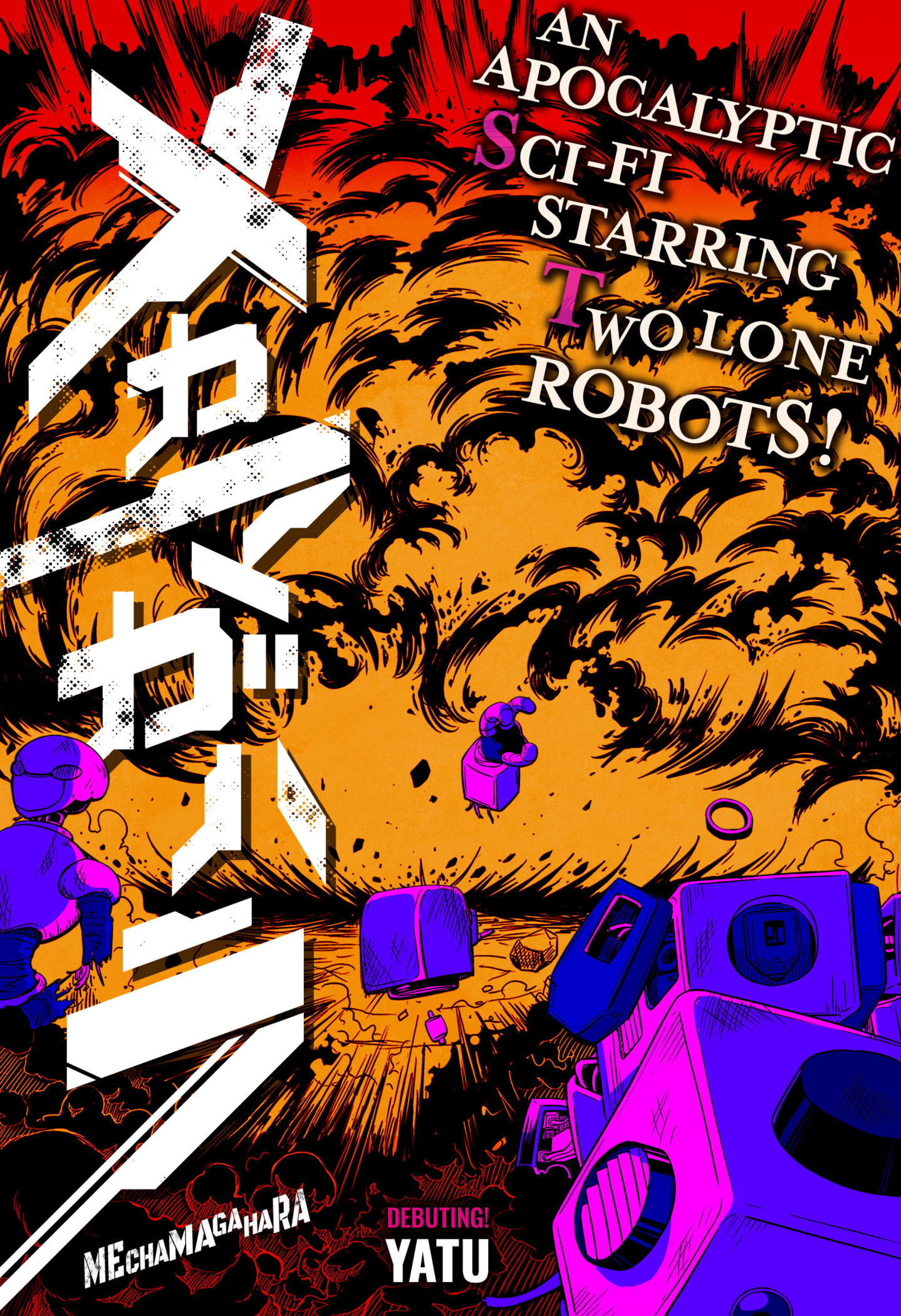 Read Mechamagahara (EN) Manga Online