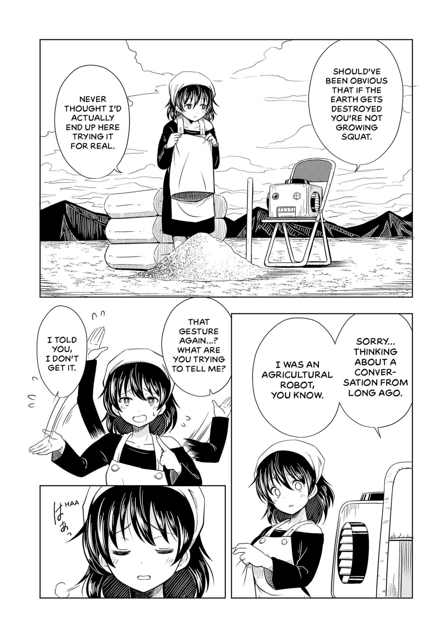 Read Mechamagahara (EN) Manga Online