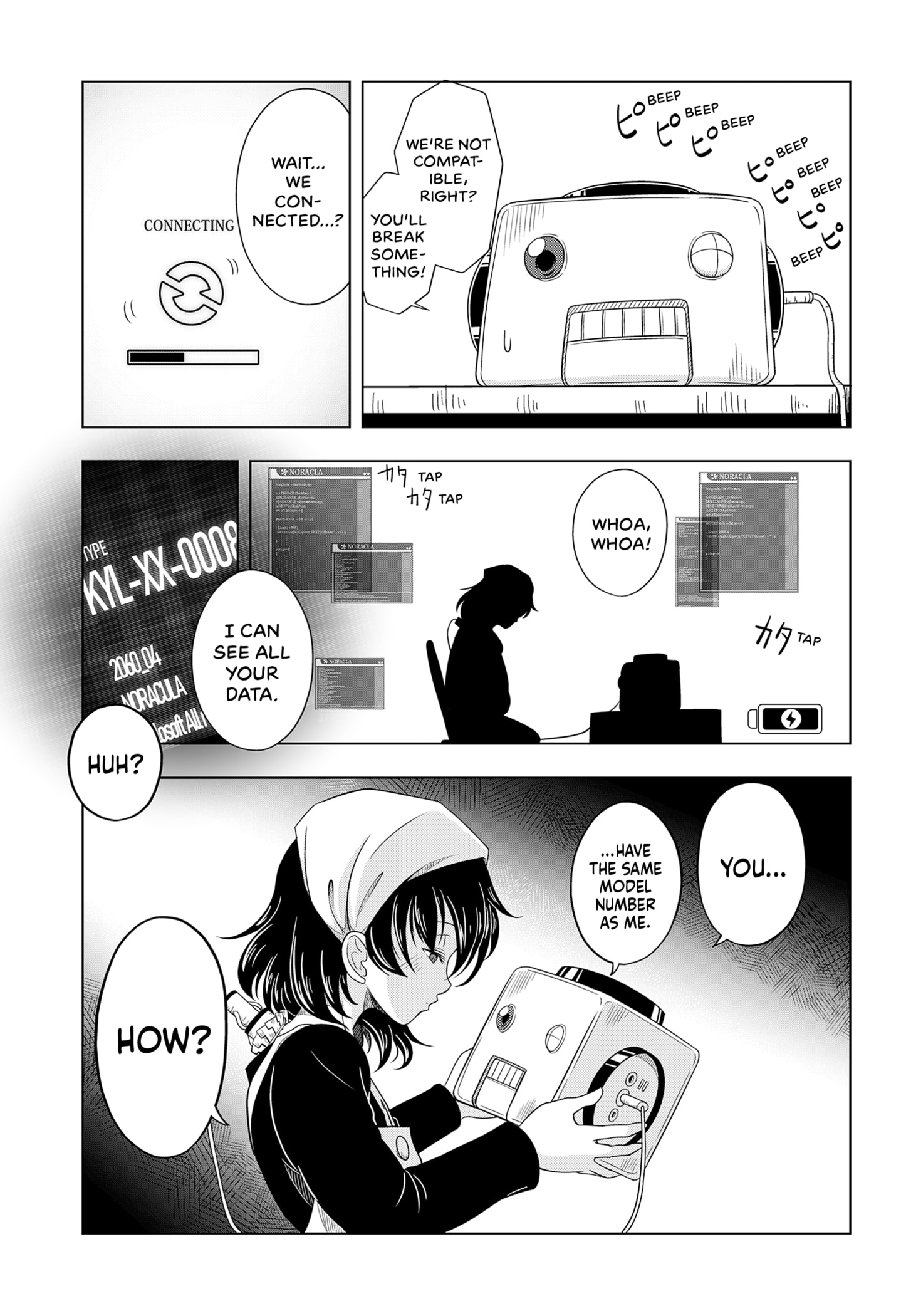 Read Mechamagahara (EN) Manga Online