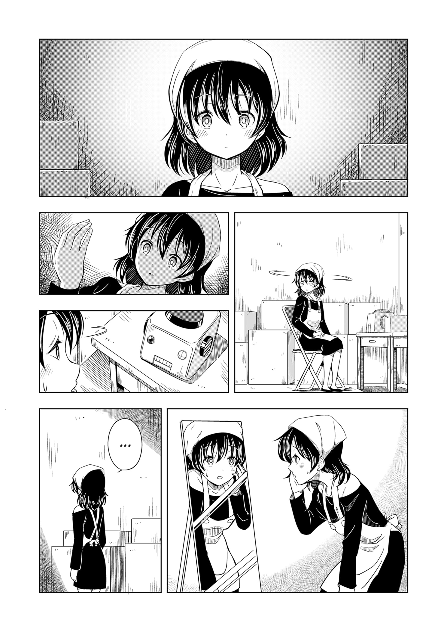 Read Mechamagahara (EN) Manga Online