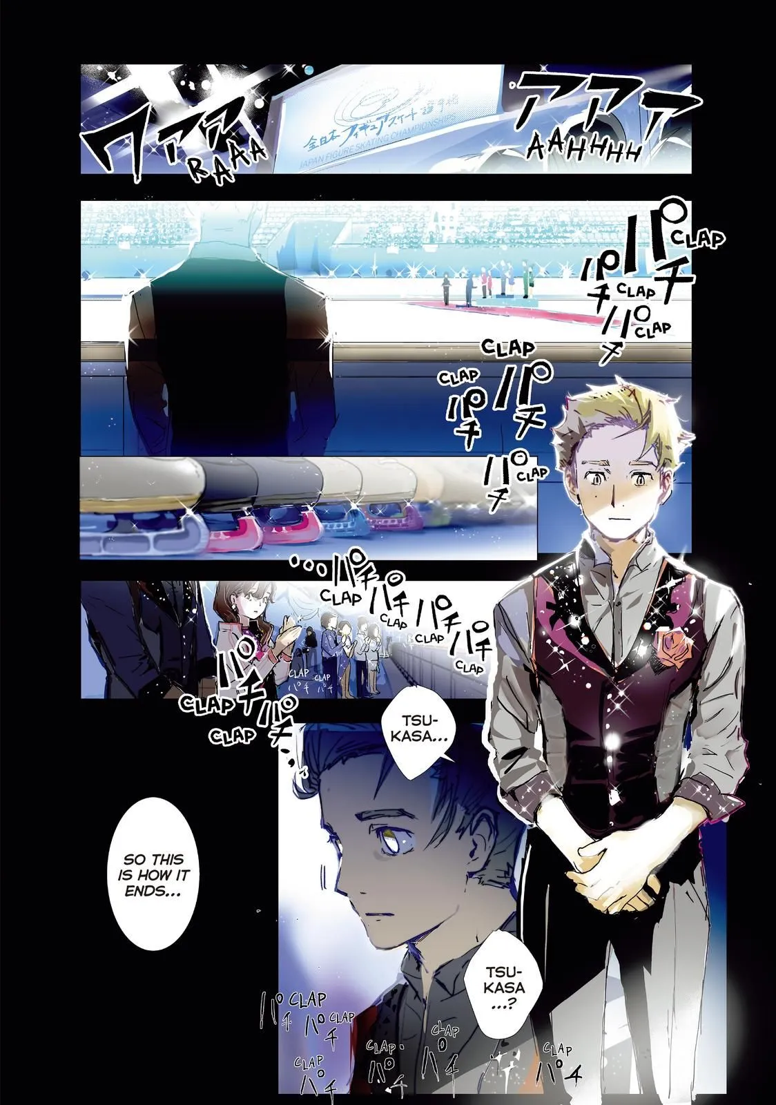 Read Medalist (EN) Manga Online