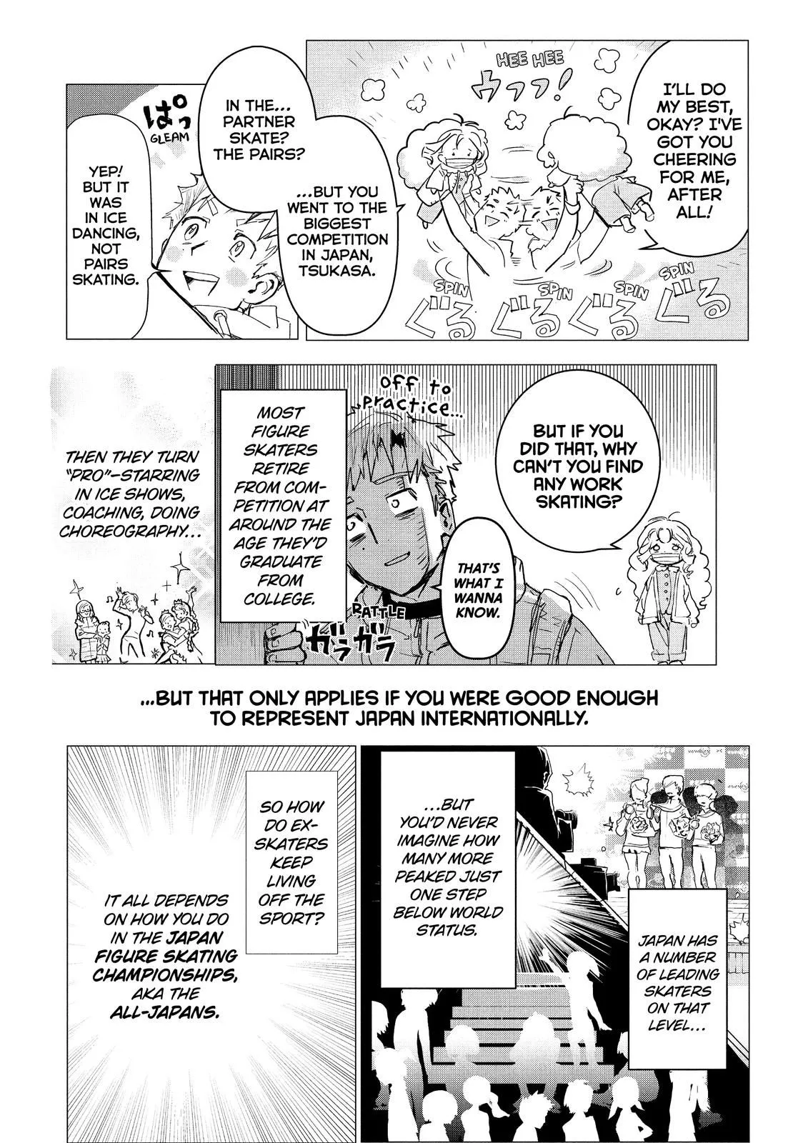 Read Medalist (EN) Manga Online