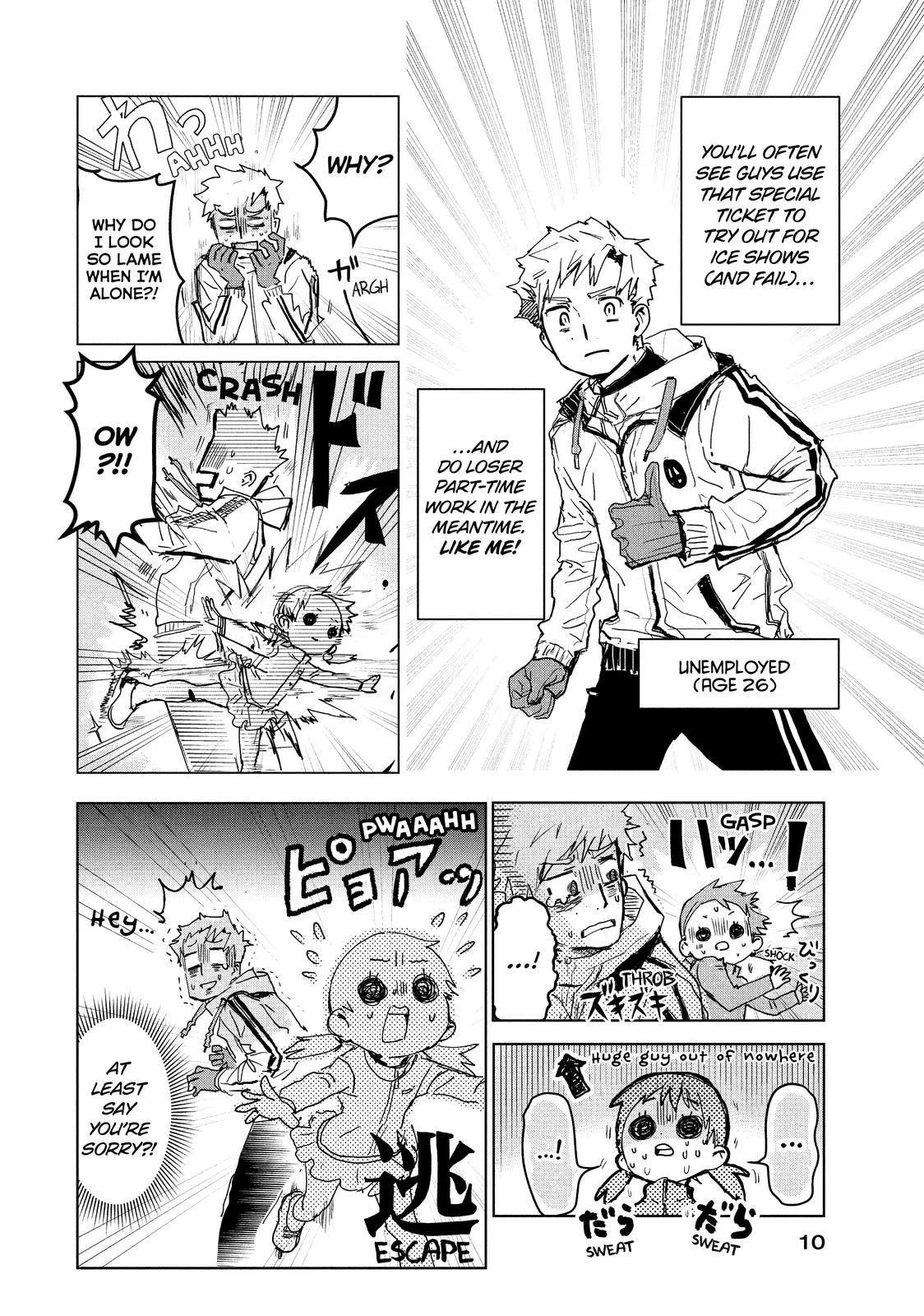 Read Medalist (EN) Manga Online