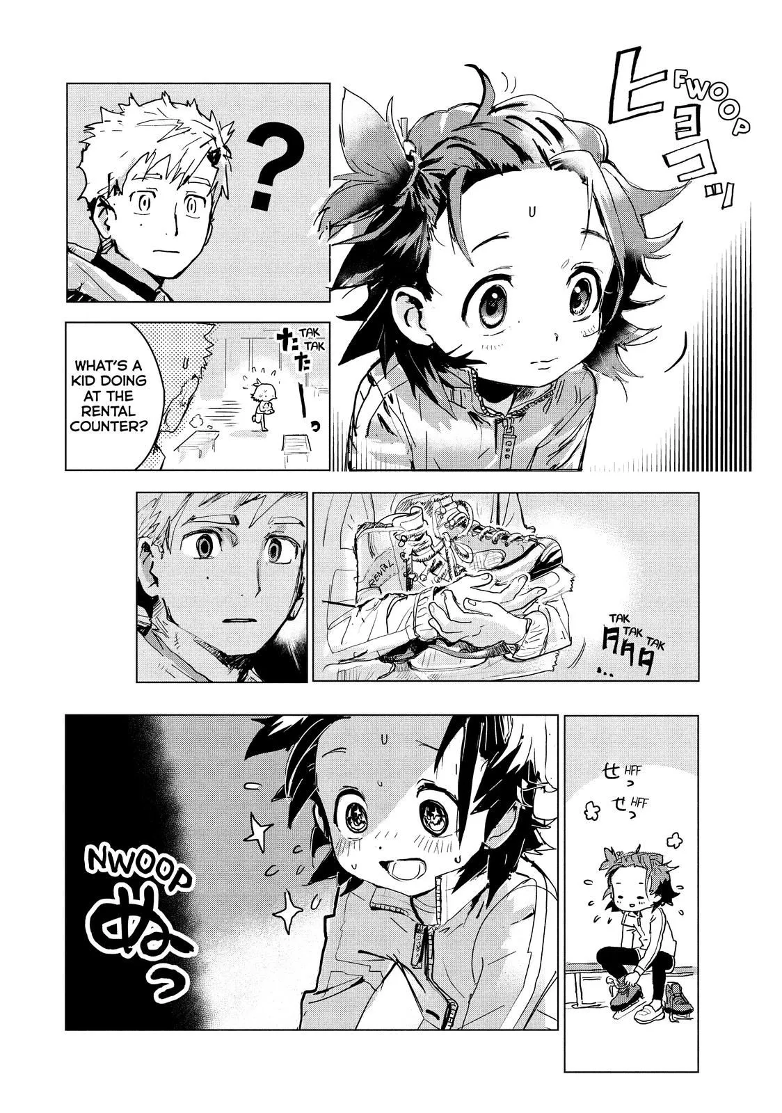 Read Medalist (EN) Manga Online