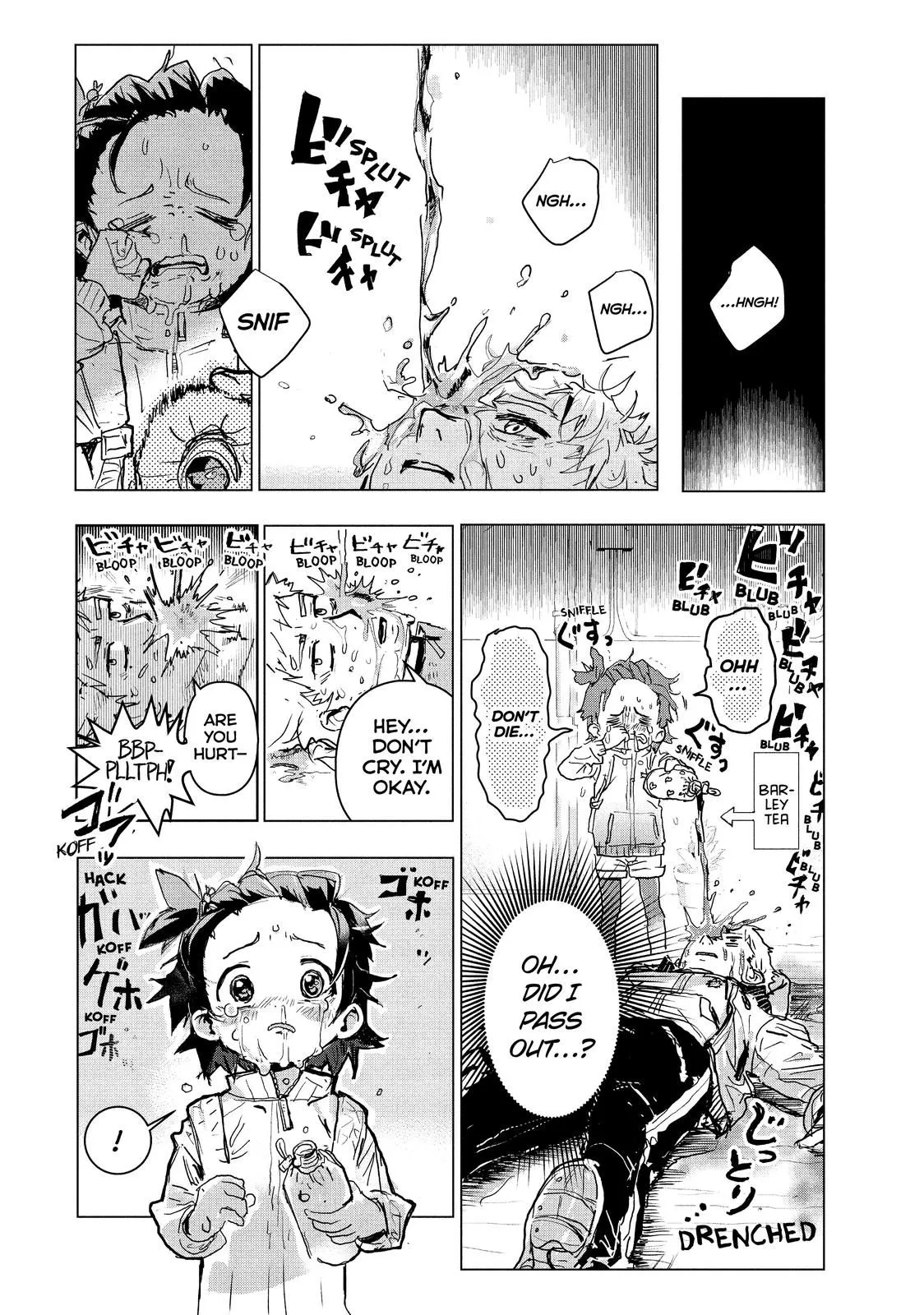 Read Medalist (EN) Manga Online