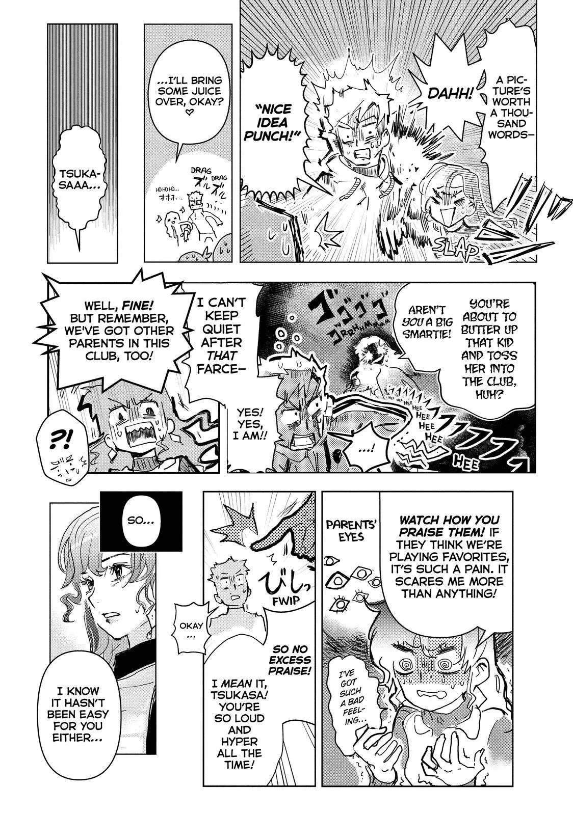 Read Medalist (EN) Manga Online
