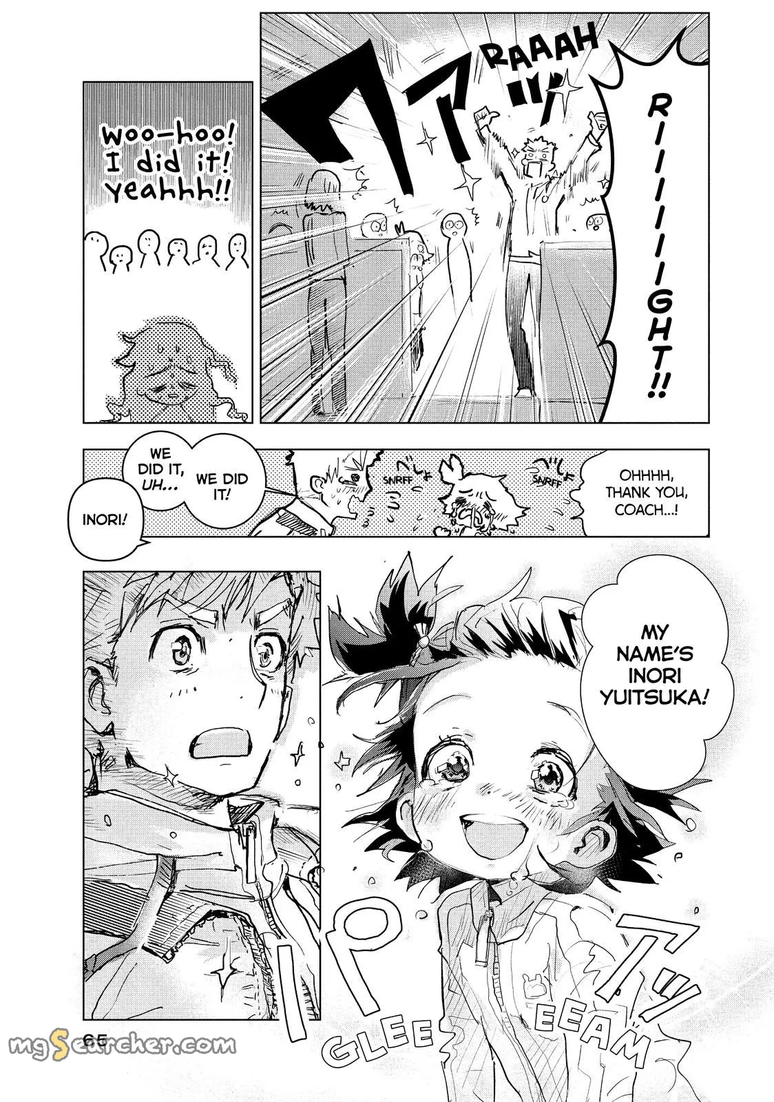 Read Medalist (EN) Manga Online