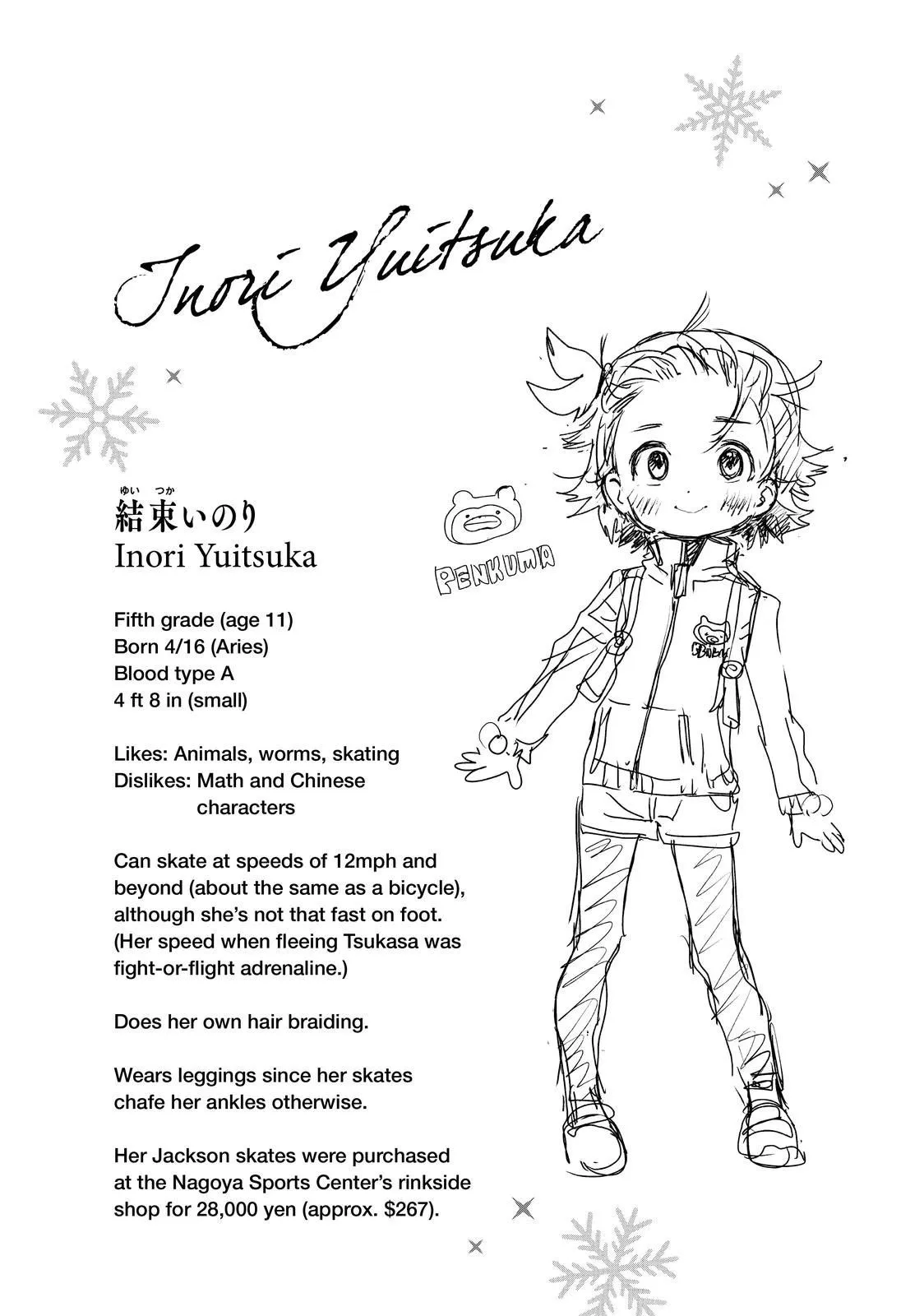 Read Medalist (EN) Manga Online