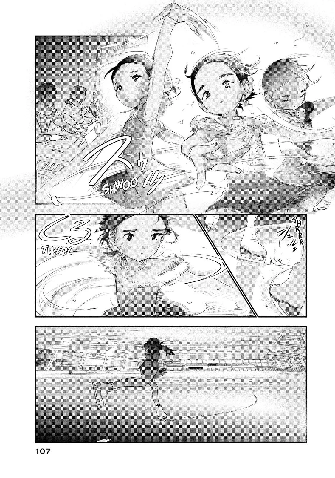 Read Medalist (EN) Manga Online
