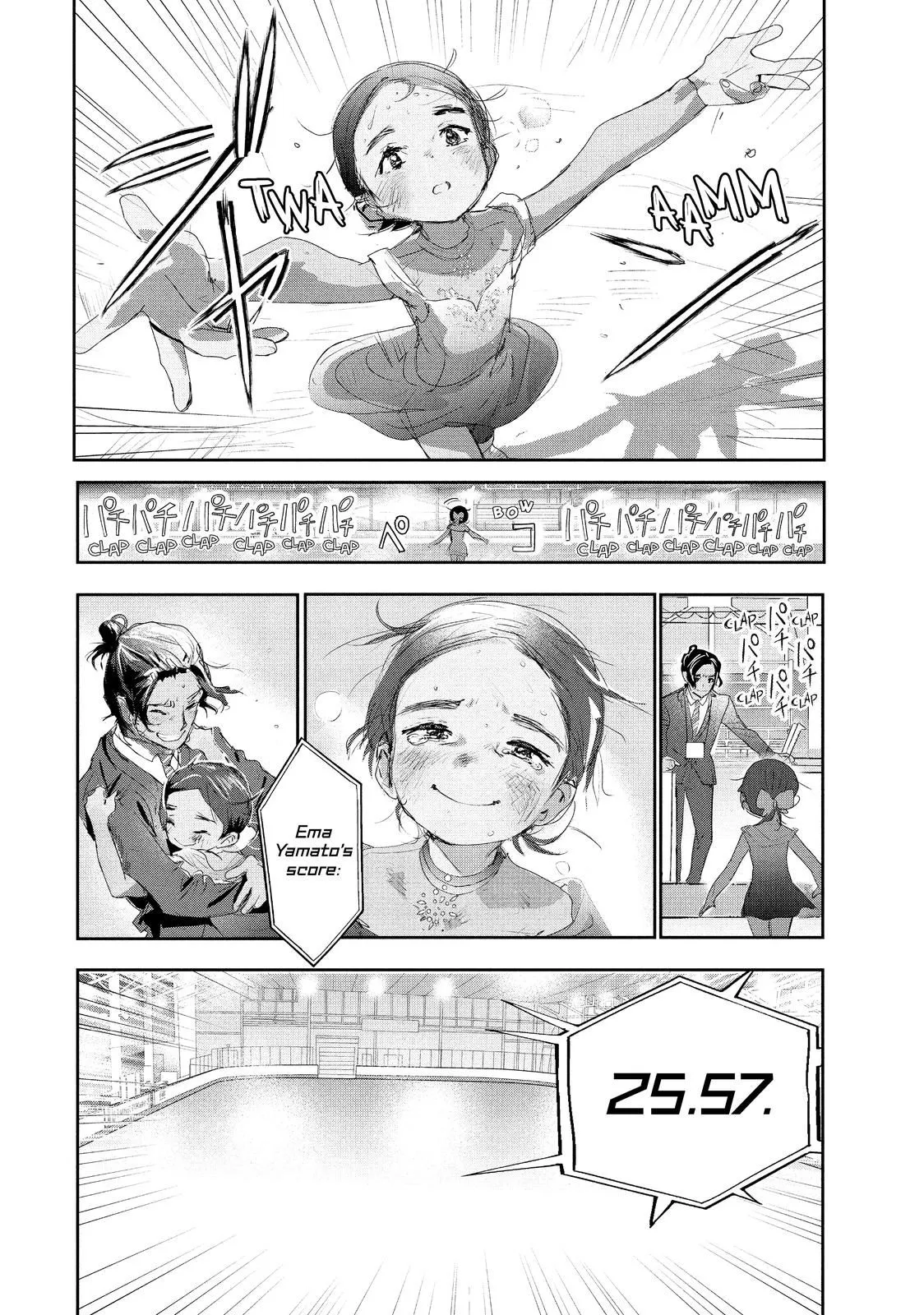 Read Medalist (EN) Manga Online