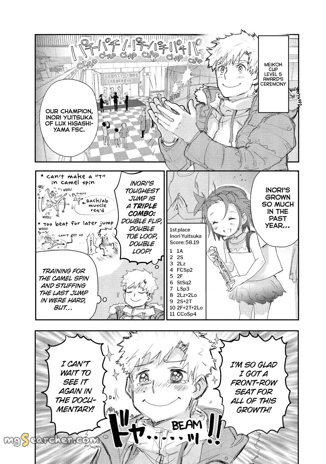 Read Medalist (EN) Manga Online