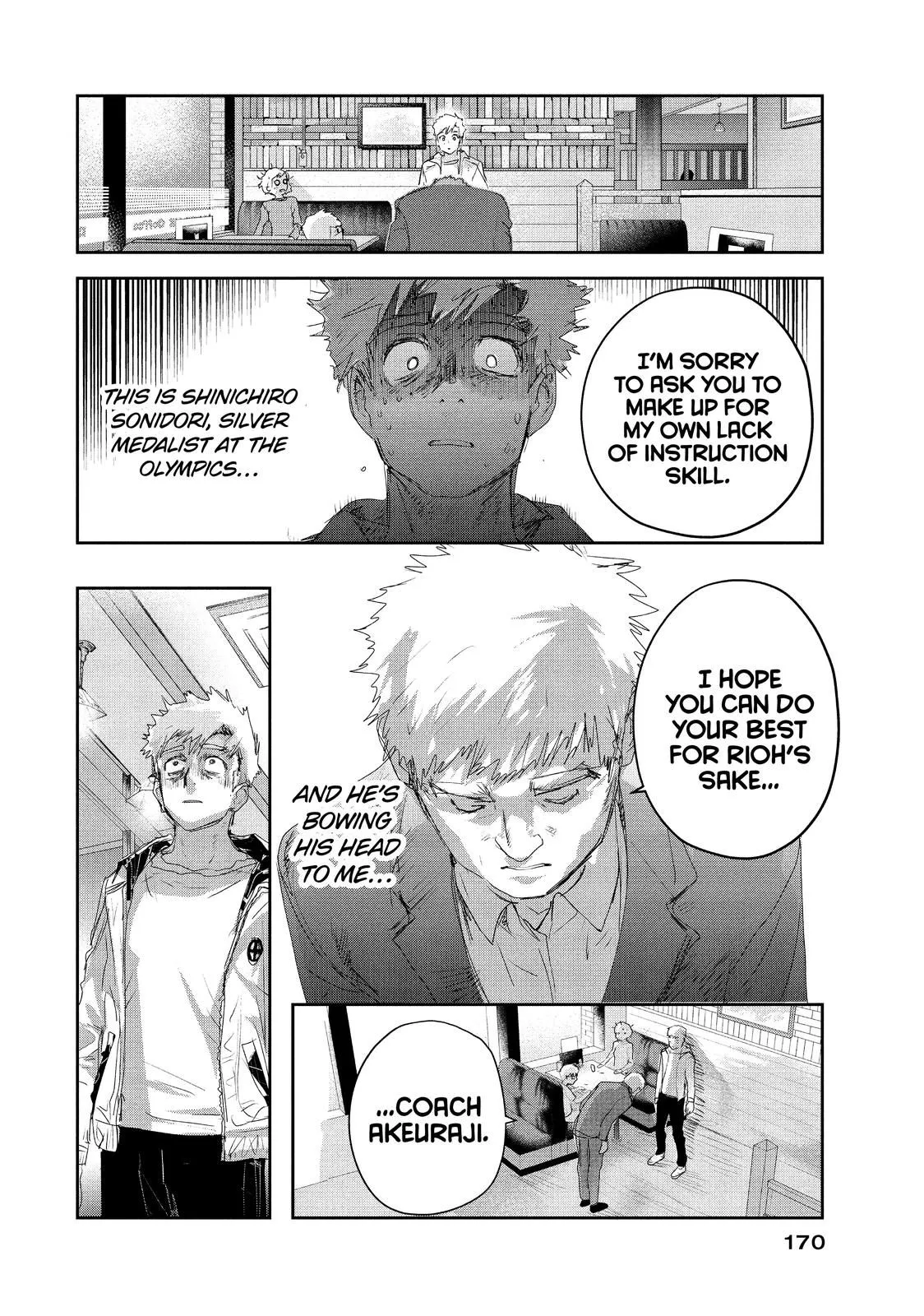 Read Medalist (EN) Manga Online