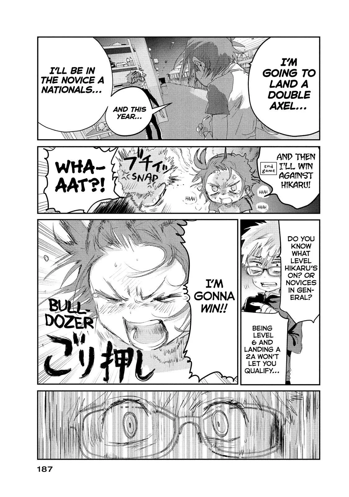 Read Medalist (EN) Manga Online