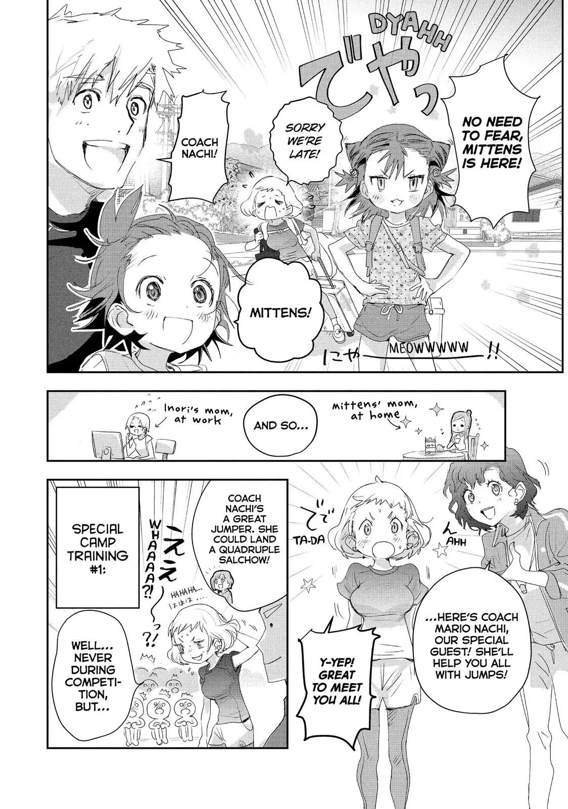 Read Medalist (EN) Manga Online