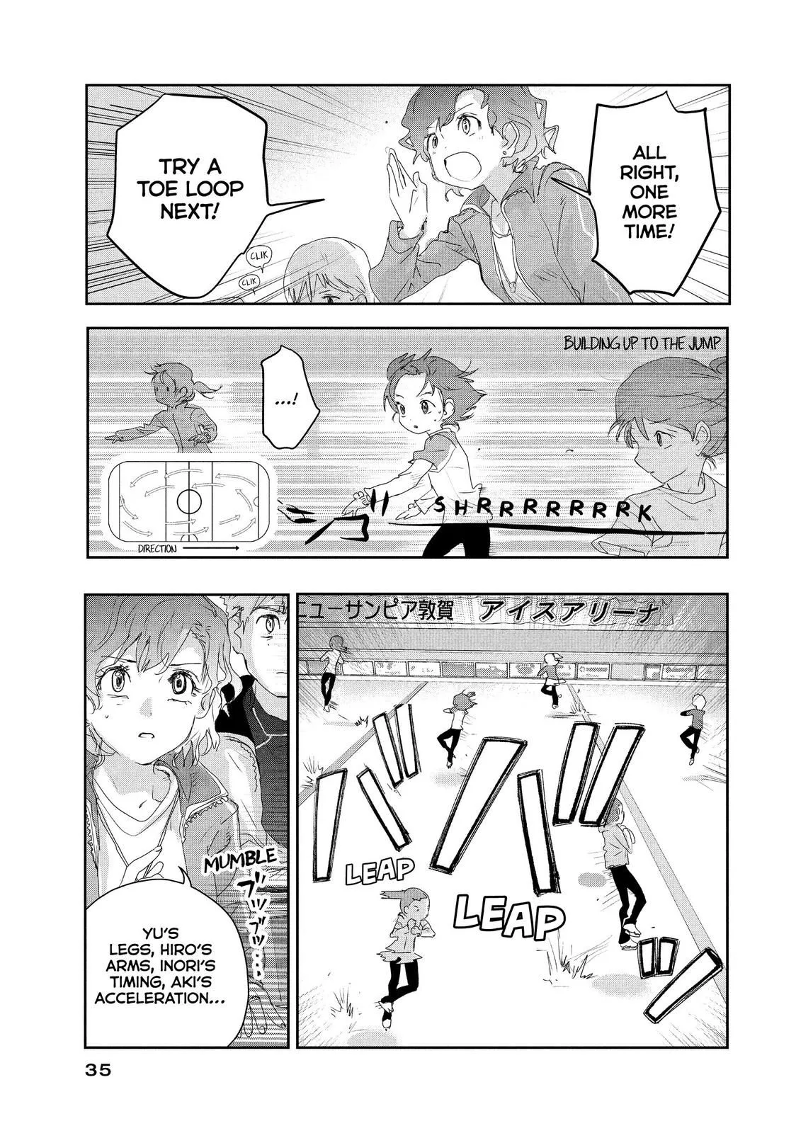 Read Medalist (EN) Manga Online