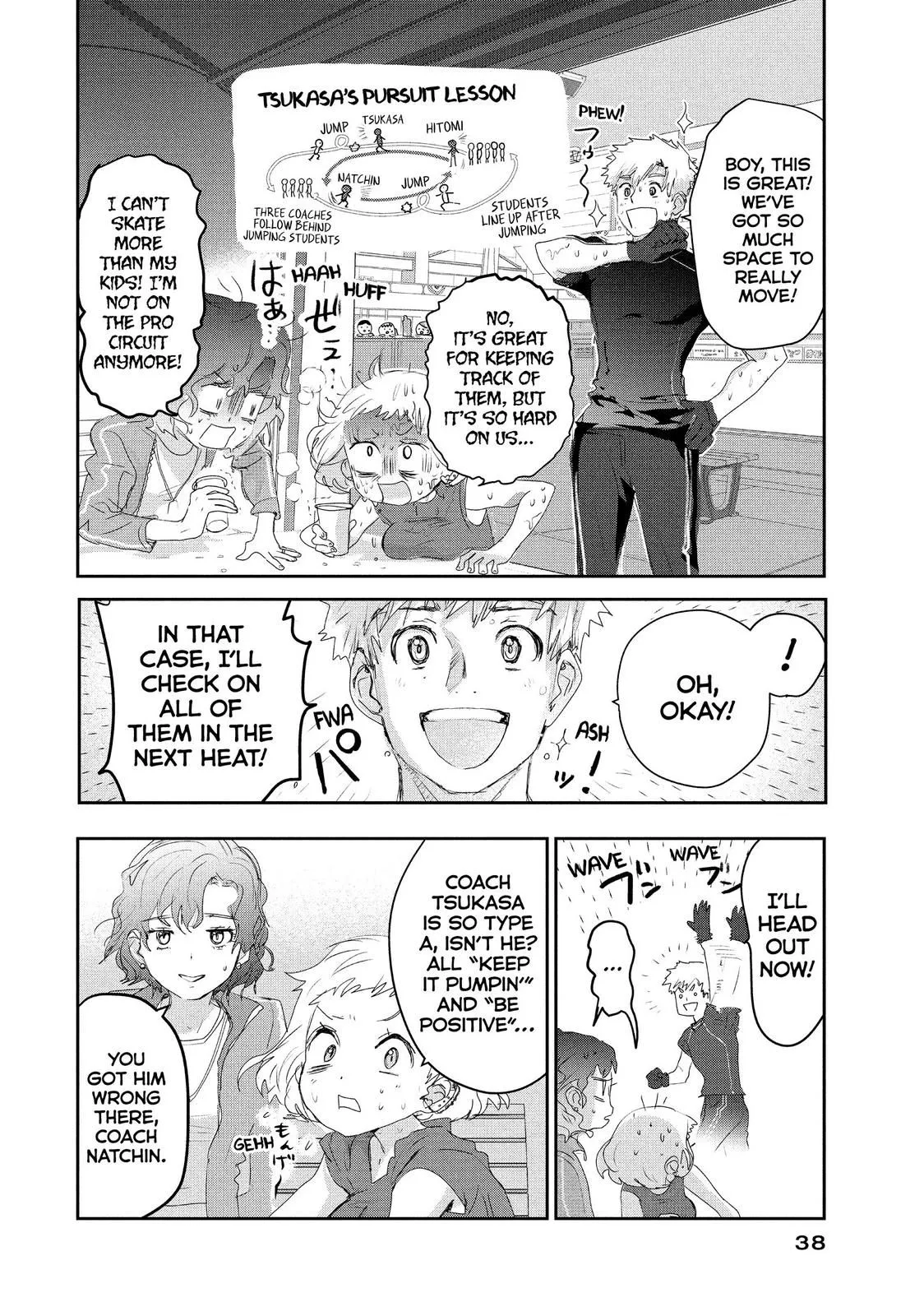 Read Medalist (EN) Manga Online