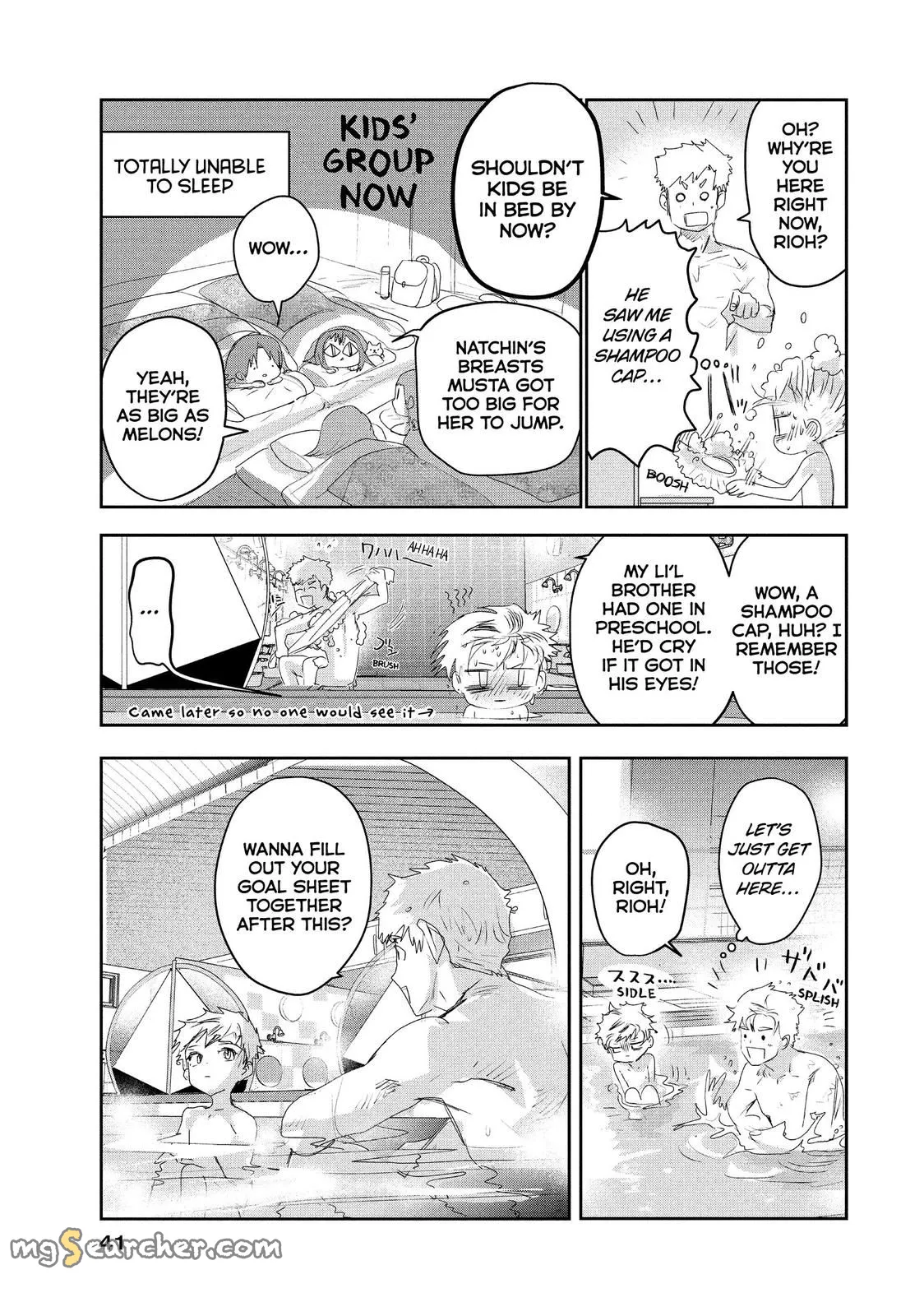 Read Medalist (EN) Manga Online