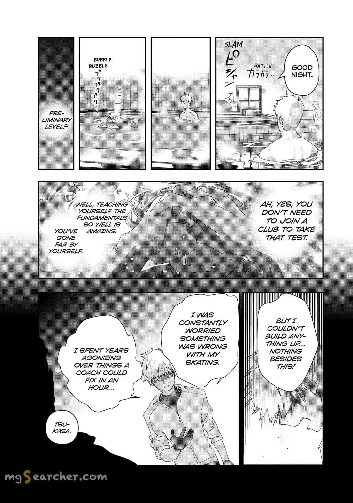 Read Medalist (EN) Manga Online