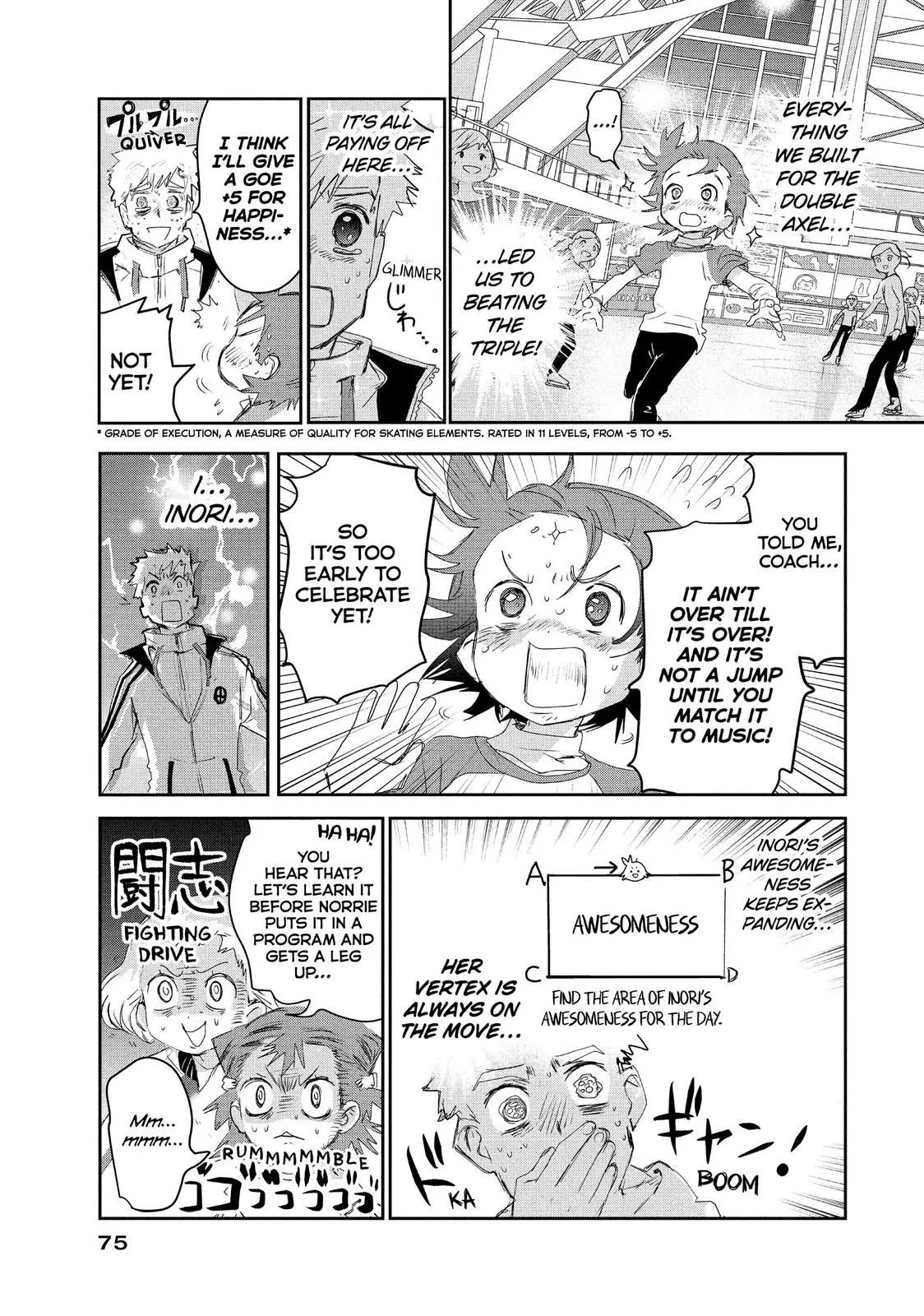 Read Medalist (EN) Manga Online