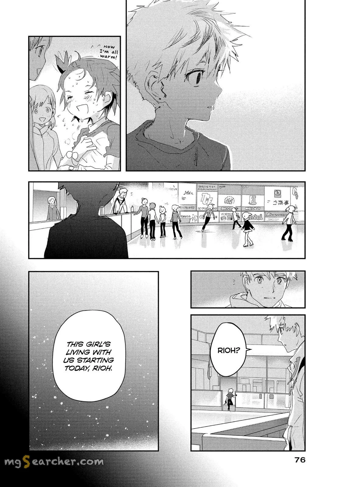 Read Medalist (EN) Manga Online